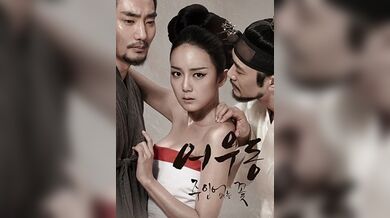 於宇同：无主之花.Lost Flower：Eo Woo-dong.2015.KR.HDRip.1280x720p.x264.AAC-KOOK.[韩语中字]